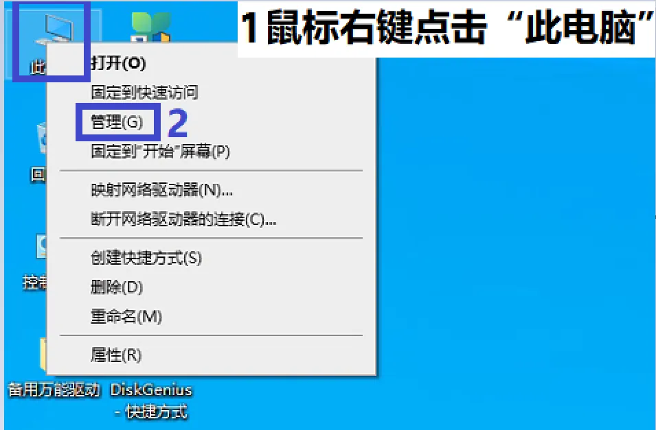网吧无盘网卡PNP优化-无盘系统网