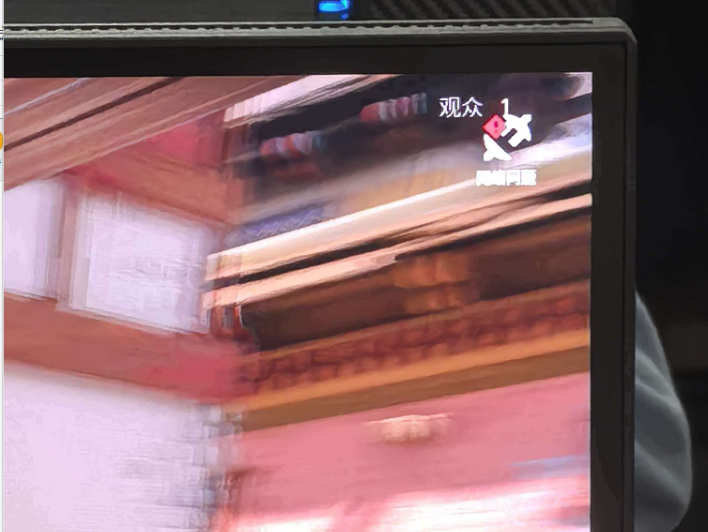 无畏契约右上角网络问题-无盘系统网