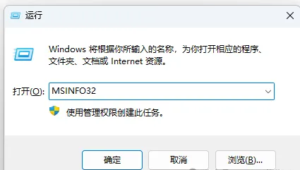 技嘉AMD主板开EXPO/开机亮屏慢/关闭集显开启DMA BIOS调整设置-无盘系统网